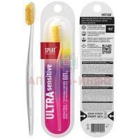 Зубная щетка СПЛАТ Professional Ultra Sensitive Soft мягкая СкайЛаб