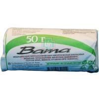 Вата хирург. н/стер. 50г Русвата