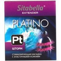 Насадка СИТАБЕЛЛА Platino Шторм стимулирующая extender №1 Теняев/Россия