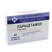 Парацетамол таб. 500мг №20 уп.конт.яч. Дальхимфарм