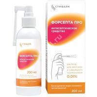 Форсепта про фл.(р-р д/местн. и наружн. прим.) 0,01% 200мл №1 (с насадкой-расылителем) Кировская ФФ/Россия