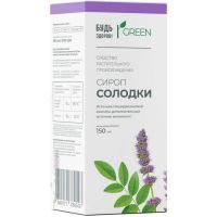Будь здоров! Жидкость фл.(сироп) Солодки легкое дыхание 150мл Грин Сайд/Россия