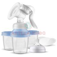 Молокоотсос AVENT ручной (арт. SCF430/13) Philips Consumer Lifestyle/Нидерланды