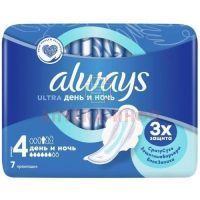 Прокладки гигиенические ALWAYS Ultra Day&Night Single №7 Procter&Gamble/Венгрия