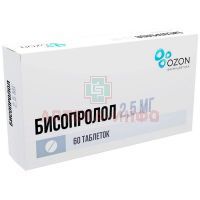Бисопролол таб. п/пл. об. 2,5мг №60 Озон