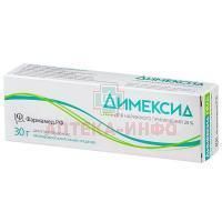 Димексид туба(гель д/наружн. прим.) 25% 30г №1 НВЦ Агроветзащита