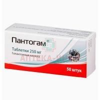 Пантогам таб. 250мг №50 Пик-Фарма Лек
