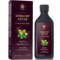 Напиток Эликсир Алтая безалкогольный успокаивающий "Магия трав" 250мл Магия трав/Россия