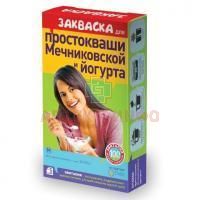 Закваска Эвиталия д/простокваши Мечниковской и йогурта саше 2г №5 В-Мин/Россия
