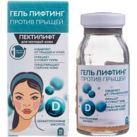 Пепидол-Пектилифт гель-лифтинг д/молодой кожи п/прыщей и угрей (курс 1 неделя) 50мл Элюсан/Россия