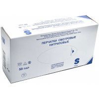 Перчатки смотровые н/стер. разм. S (нитрил. неопудр.) №50 (пар) голубой Zhonghong Pulin Medical Product Co./Китай