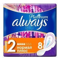 Прокладки гигиенические ALWAYS Platinum Collection Ultra Normal Plus №8 Procter & Gamble Tuketim Mallari Sanayi Anonim Sirketi/Турция