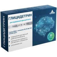 Глицин+D3+В1+В6+В12 таб. д/рассас. 600мг №30 Миофарм