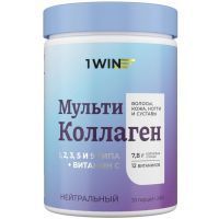 1WIN Мульти коллаген 1 2 3 5 и 9 + вит. C бан.(пор.) 240г ВинЛаб Нутришин/Россия