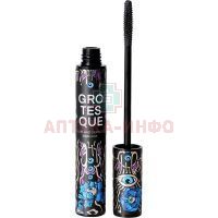 Тушь для ресниц VIVIENNE SABO GROTESQUE с эффектом объема и разделения тон-01 9мл Ancorotti Cosmetics/Италия