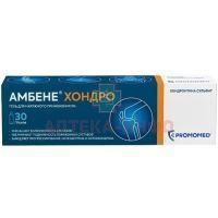 АмбенеХондро туба(гель д/наружн. прим.) 5% 30г Биохимик