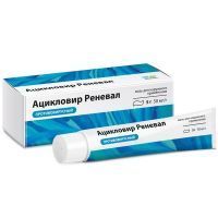 Ацикловир Реневал туба(мазь д/наружн. прим.) 5% 5г №1 Обновление ПФК