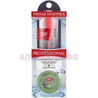 Набор СПЛАТ PROFESSIONAL (зуб. щетка Ultra COMPLETE medium+зуб.нить объемная Берг./лайм 30м) СкайЛаб