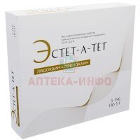 Эстет-а-тет туба(крем д/местн. и наружн. прим.) 2,5% + 2,5% 5г №5 Озон