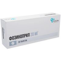 Фозиноприл таб. 20мг №30 Озон