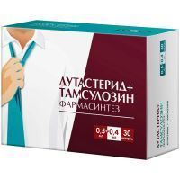 Дутастерид+Тамсулозин Фармасинтез капс. с модиф. высвоб. 0,5мг + 0,4мг №30 Фармасинтез
