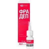Фрадеп фл.(спрей назальн.) 12,5мг/мл 15мл №1 Фармстандарт-Лексредства/Россия