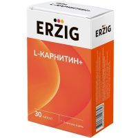 ERZIG L-Карнитин плюс капс. №30 Фармацевтическая фабрика/Россия