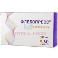 Флебопресс таб. 300мг №60 Озон