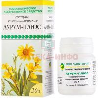 Аурум-плюс гран. 20г Доктор Н