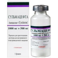 Сульмацефта фл. (пор. д/приг. р-ра д/в/в и в/м введ.) 1000мг+500мг №1 Рузфарма/Алтегра