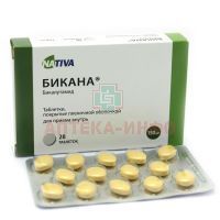 Бикана таб. п/пл. об. 150мг №28 (14х2) уп.конт.яч.-пач.карт. Фармстандарт-УфаВИТА
