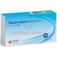 Тадалафил-Ксантис таб. п/пл. об. 5мг №28 АЛСИ Фарма