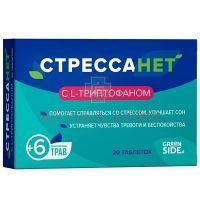 Стрессанет таб. 550мг №20 Грин Сайд