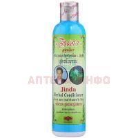 Jinda кондиционер травяной с мотыльковым горошком 250мл Jinda Herb Co/Таиланд