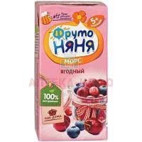 Морс ФРУТОНЯНЯ клюква/черника/вишня 200мл Прогресс