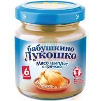 Пюре БАБУШКИНО ЛУКОШКО цыпленок/гречка ("Курочка ряба") (с 6 мес.) 100г Фаустово