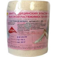 Бинт эласт. УНГА-ВР 3м х 10см с застежкой Велкро (арт. C-305) Тонус