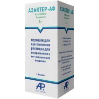 Азактер-АФ фл.(пор. д/приг. р-ра д/в/в и в/м введ.) 1г №1 Рузфарма