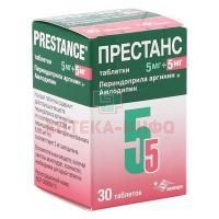 Престанс таб. 5мг+5мг №30 Сердикс
