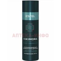 ESTEL (Эстель) KIKIMORA маска д/волос ультраувлажняющая торфяная 200мл Юникосметик