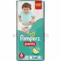 Подгузники-трусики PAMPERS Pants Extra Large (свыше 16кг) №44 (Procter&Gamble/Германия)