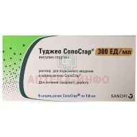Туджео СолоСтар картр.(р-р д/подкож. введ.) 300ЕД/мл 1,5мл №5 шприц-ручки "СолоСтар" Санофи-Авентис Восток