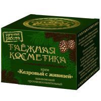 Крем АЛТЫНБАЙ Таежная косметика кедровый с живицей 50мл Алтын/Россия