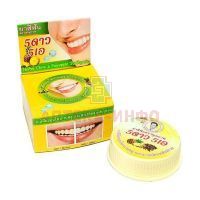 Зубная паста 5 Star Cosmetic на травах с экстр. ананаса 25г 5 Star Cosmetic/Таиланд