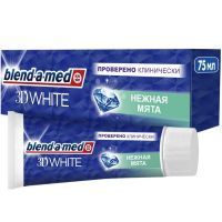 Зубная паста БЛЕНД-А-МЕД 3D White "Нежная мята" 75мл Procter&Gamble/Германия