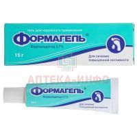 Формагель гель 15г Ретиноиды
