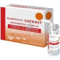 Реаферон-ЕС-Липинт фл.(лиоф. д/приг. сусп. д/приема внутрь) 1млн.ME №5 Вектор-Медика