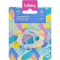 Прорезыватель д/зубов LUBBY "Зайчик" (арт. 4544) Gold List AG/Швейцария