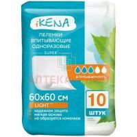 Пеленка ИКЕНА Супер впитывающие однораз. 60 х 60см №10 Пелигрин Матен