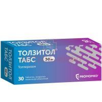 Толзитол Табс таб. п/пл. об. 50мг №30 Биохимик